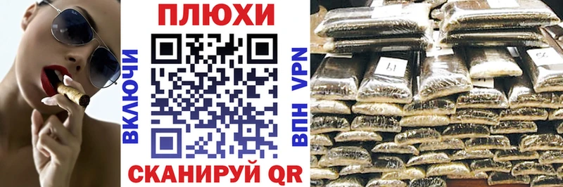 ГАШ AMNESIA HAZE  Купить  Калининск 