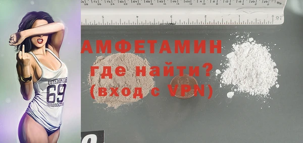 соль ск Иннополис