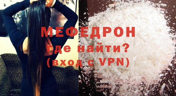 прущие грибы Инсар