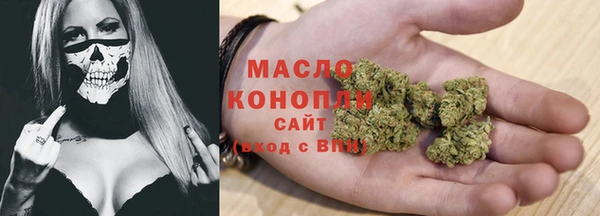 соль ск Иннополис