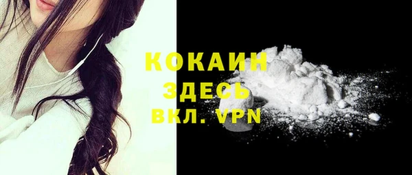 соль ск Иннополис