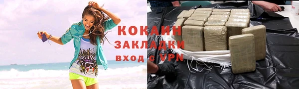 соль ск Иннополис
