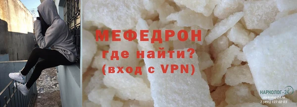 прущие грибы Инсар
