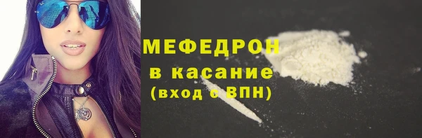 прущие грибы Инсар