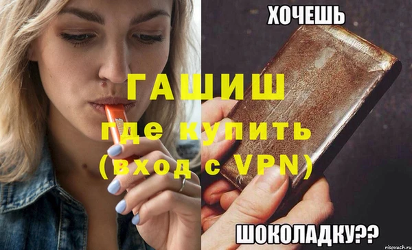 соль ск Иннополис