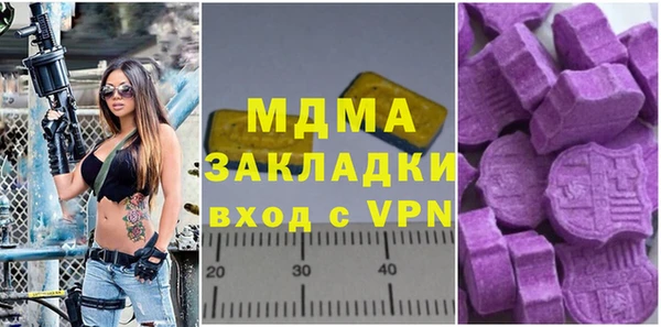 соль ск Иннополис
