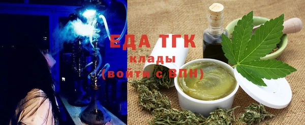 соль ск Иннополис