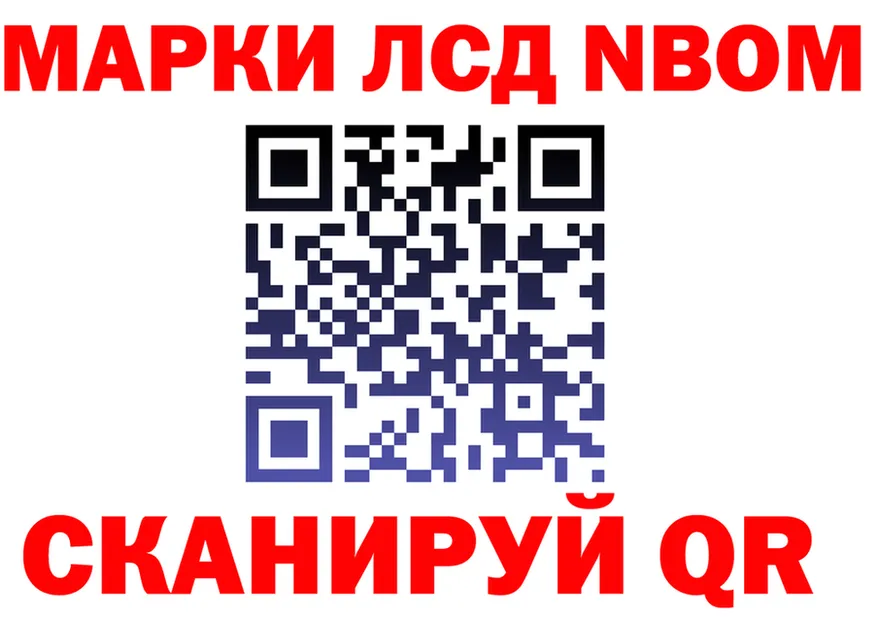 А ПВП СК зеркало площадка hydra Калининск