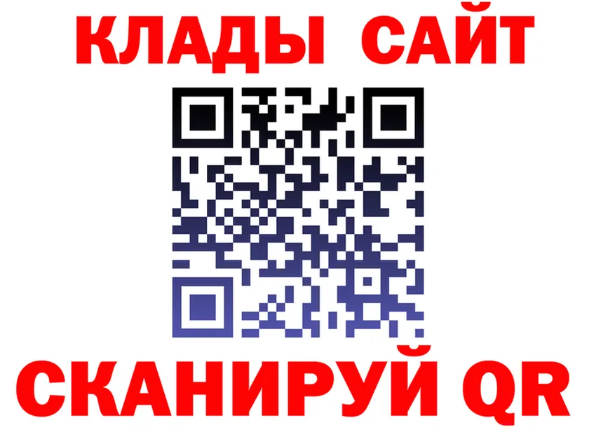 МЕФ 4 MMC зеркало маркетплейс mega Калининск